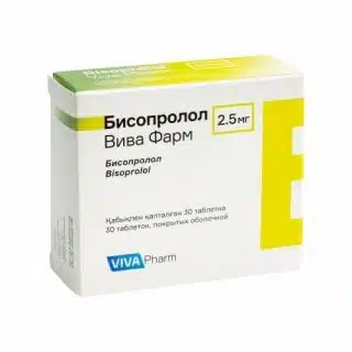 Бисопролол Вива Фарм
