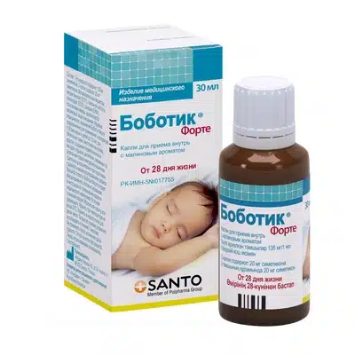 Боботик Форте 135 мг/мл