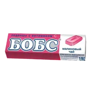 Бобс малиновый чай