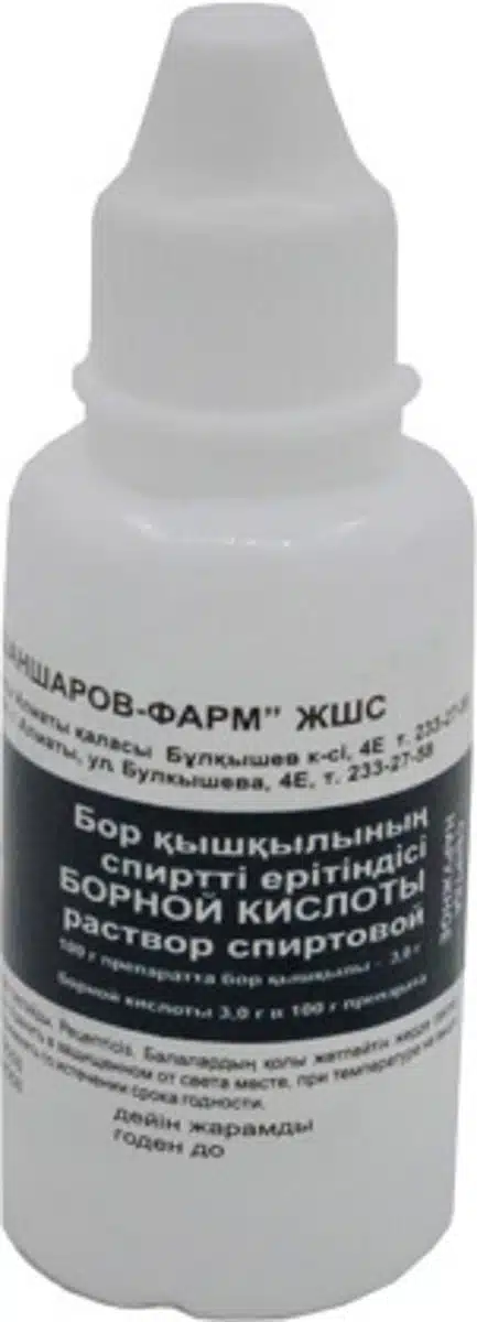 Борная кислота 3%