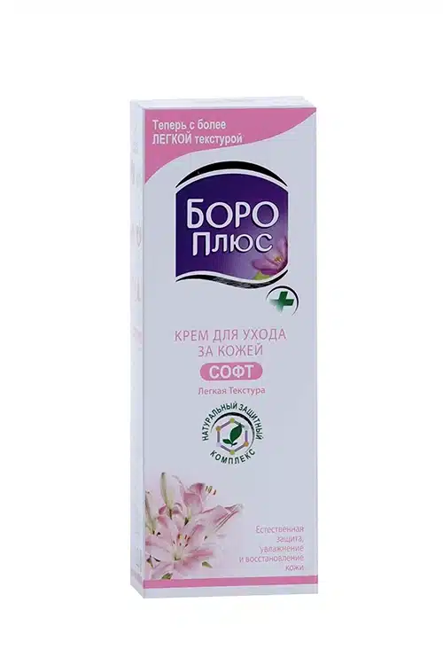 Боро Плюс Здоровая кожа крем для ухода за кожей Регулярный розовый