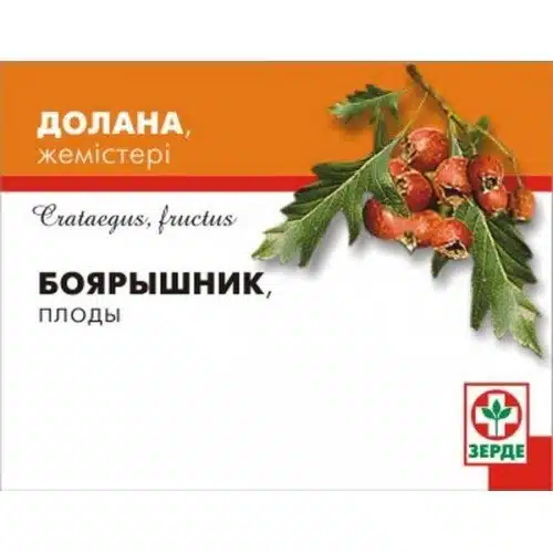 Боярышника плоды