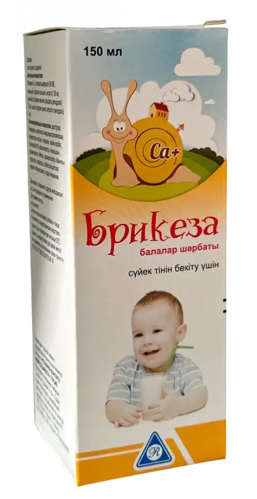 Брикеза для детей