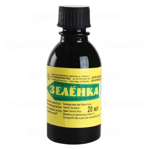 Бриллиантовый зеленый 1%