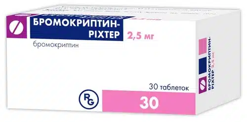 Бромокриптин Рихтер