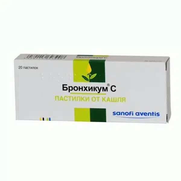 Бронхикум С