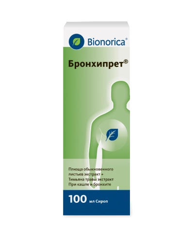 Бронхипрет