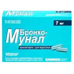 Бронхо Мунал