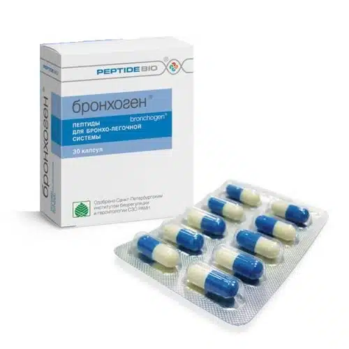 Бронхоген