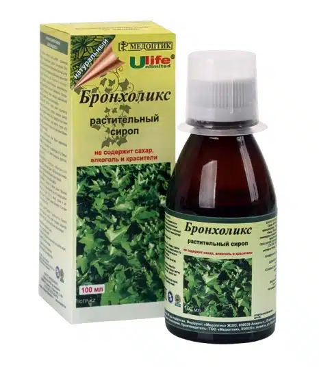 Бронхоликс