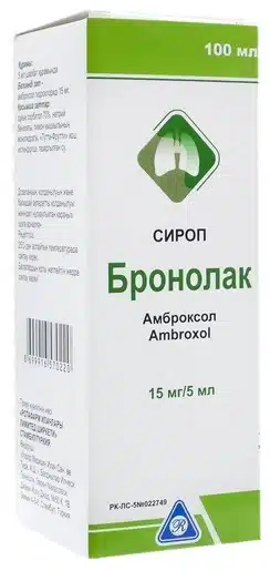 Бронолак