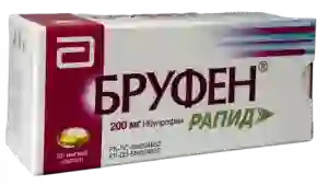 Бруфен Рапид