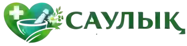 Аптека Saulyq