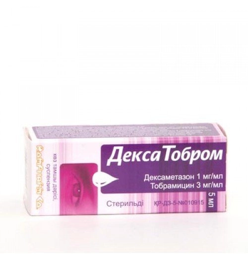 ДексаТобром