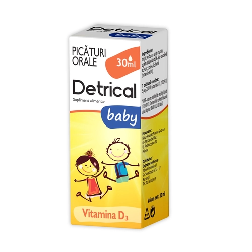 Детрикал Бэби Detrical Baby