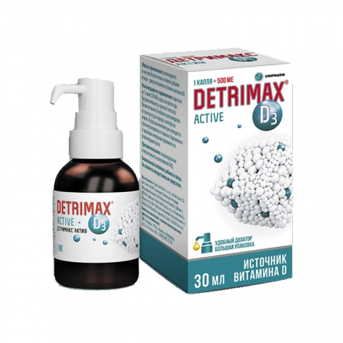 Детримакс Актив 500МЕ