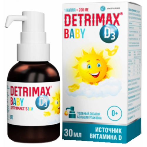 Детримакс Бэби