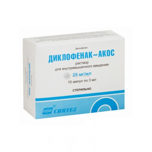 Диклофенак АКОС