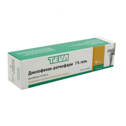 Диклофенак-ратиофарм