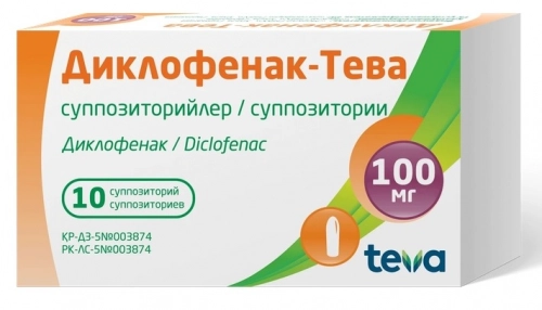 Диклофенак Тева