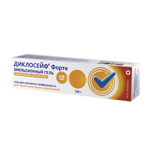 Диклосейф Форте