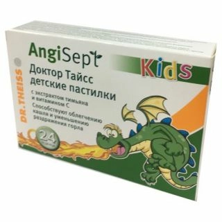 Доктор Тайсс детские пастилки 4+