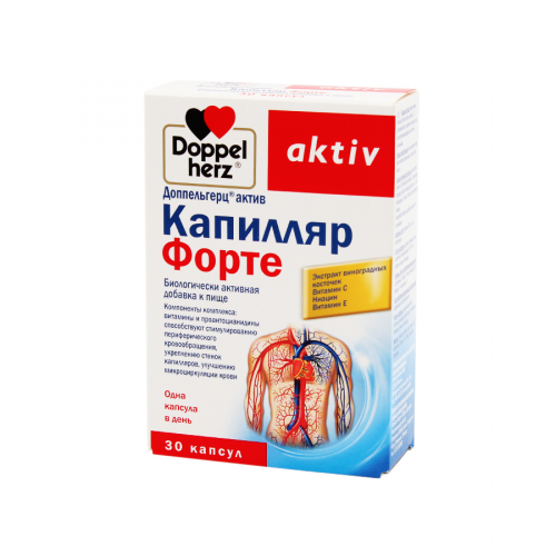 DOPPEL HERZ AKTIV Капилляр Форте №30