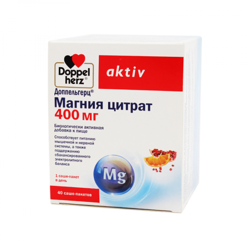 DOPPEL HERZ AKTIV Магния Цитрат 400мг 40 саше-пакетиков