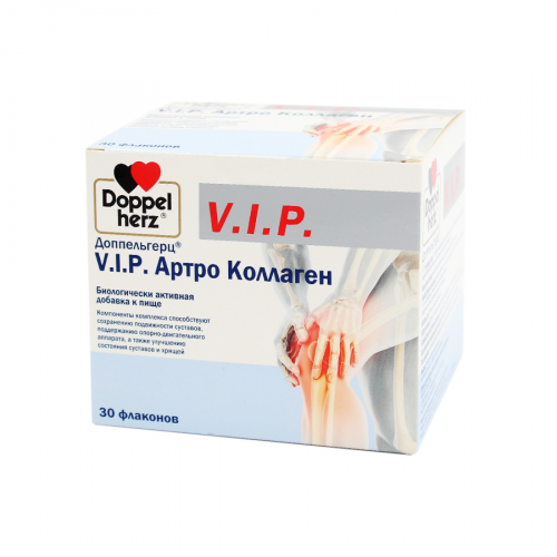 DOPPEL HERZ VIP Коллаген Артро 30 флаконов