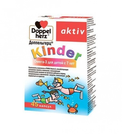Доппельгерц Актив Киндер Омега-3