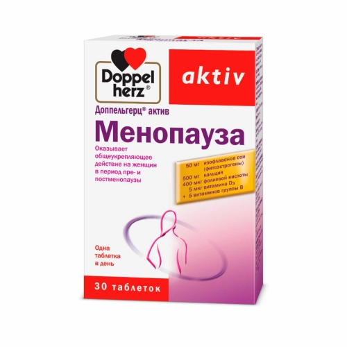 Доппельгерц Актив Менопауза