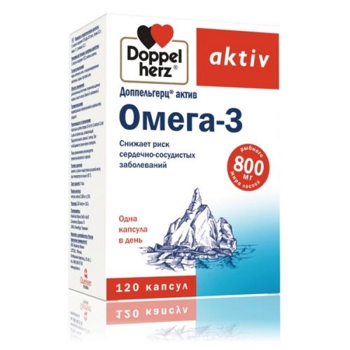 ДОППЕЛЬГЕРЦ АКТИВ ОМЕГА-3 №120 капсулы Комлекс