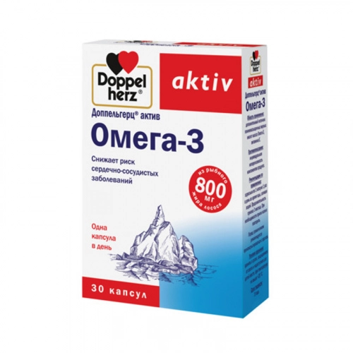 Доппельгерц Актив Омега-3