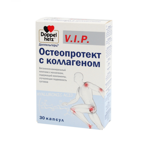 Доппельгерц ВИП Остеопротект с коллагеном