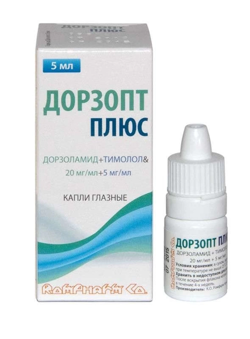 Дорзопт Плюс