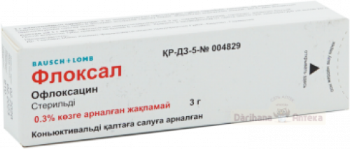 Dr. GERHARD MANN Chem. Флоксал 0.3% мазь глазная 3 г