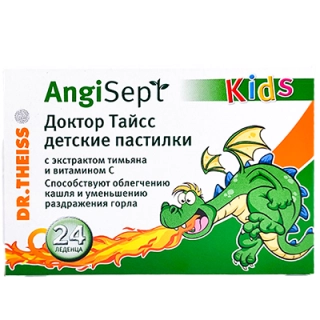 Dr.Theiss Angisept Kids Иммунотоп с 3 лет