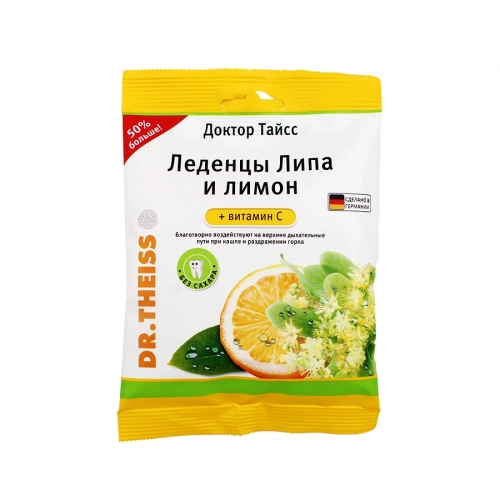 Dr. Theiss леденцы от кашля со вкусом липы и лимона + Витамин С