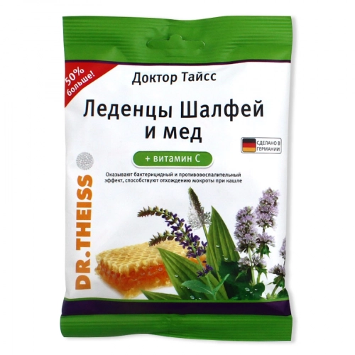 Dr. Theiss леденцы от кашля со вкусом шалфея и меда + витамин С