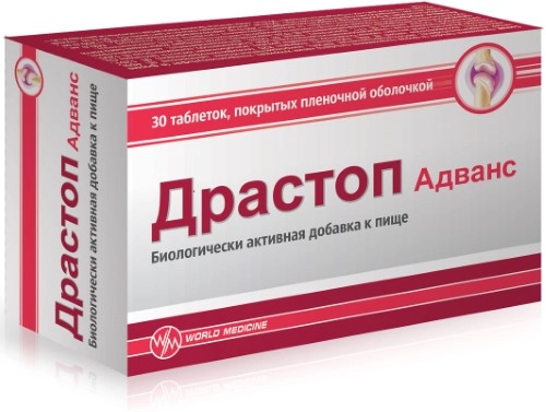 Драстоп Адванс