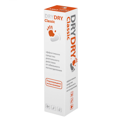 Драй Драй DryDry средство от обильного потовыделения