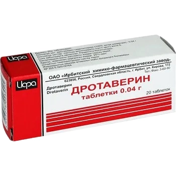 Дротаверин