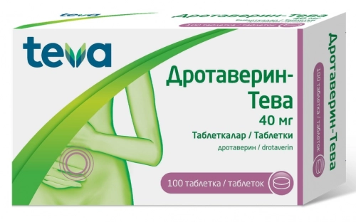 Дротаверин-Тева