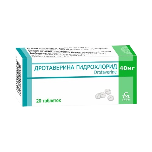 Дротаверина гидрохлорид