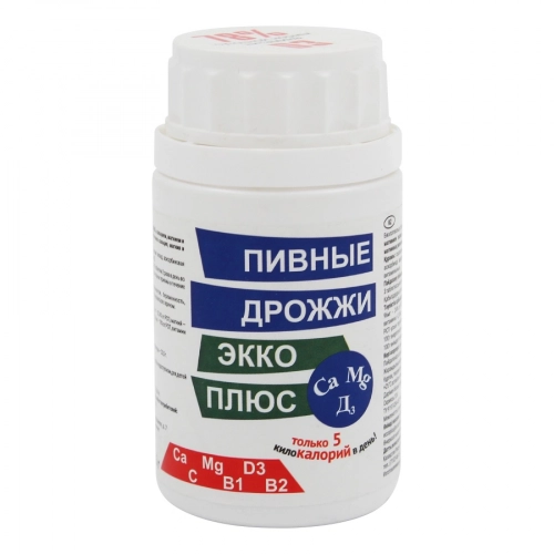Дрожжи пивные с кальцием