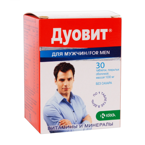 Дуовит для мужчин