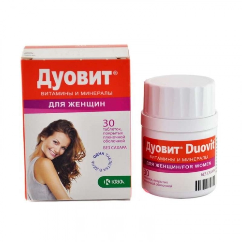 Дуовит для женщин