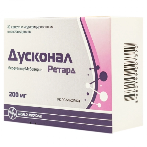 Дусконал Ретард