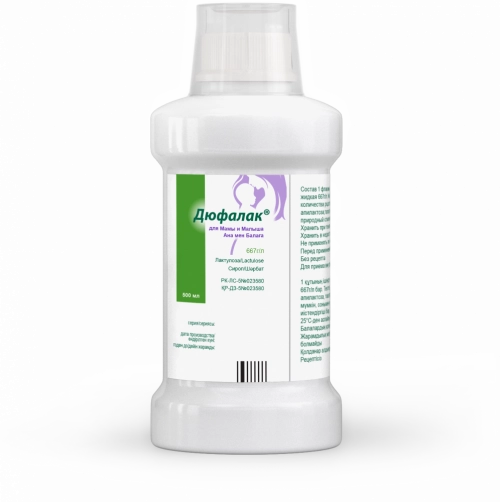 Дюфалак для Мамы и Малыша