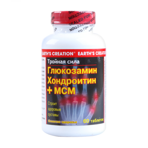 EARTH'S CREATION Капсулы ГЛЮКОЗАМИН ХОНДРОИТИН +МСМ, 60шт.